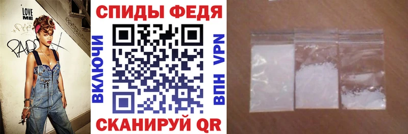 даркнет сайт  ссылка на мегу ссылки  Амфетамин Premium  Александровск 