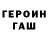 АМФЕТАМИН 97% SPASAITES