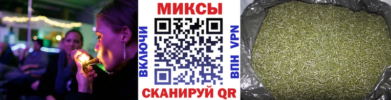 где купить наркоту  Александровск  БУТИРАТ вода 