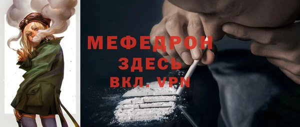 кокаин колумбия Пестово