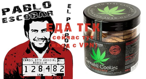ГАЛЛЮЦИНОГЕННЫЕ ГРИБЫ Переславль-Залесский