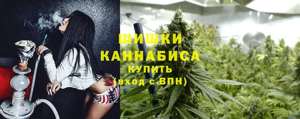 мефедрон Абдулино