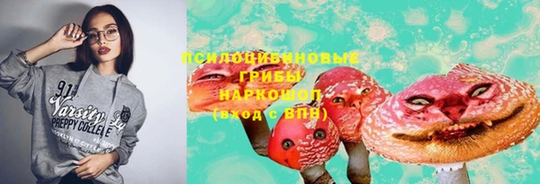 мяу мяу мука Остров