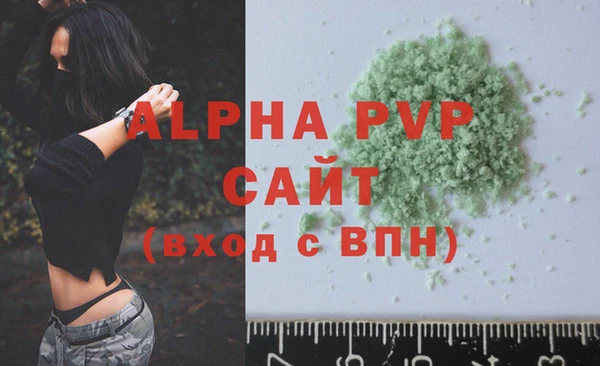 мяу мяу мука Остров