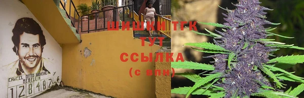 таблы Абаза