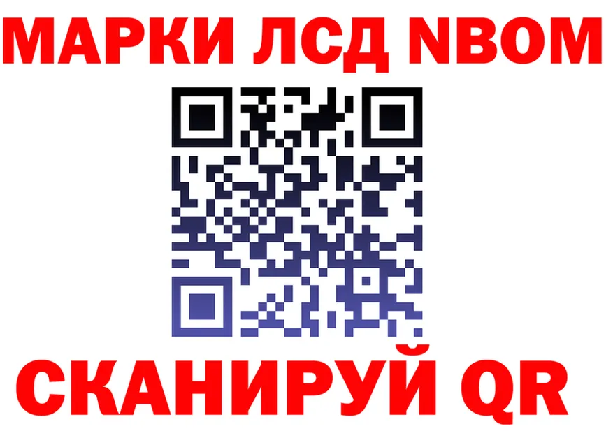 АМФ Розовый зеркало маркетплейс mega Александровск