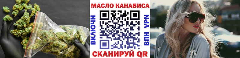 продажа наркотиков Александровск Дистиллят ТГК вейп